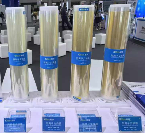 Լ�뺯 | AG���˿Ƽ�����������CHFE2024